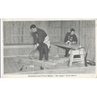 Carpenter and Frame Makers, "Old Japan " Earls Court 